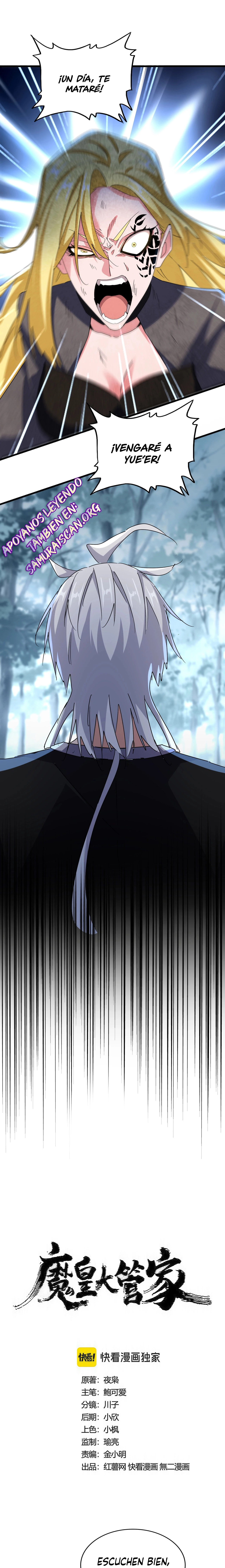 Emperador magico (magic emperor) > Capitulo 568 > Page 01